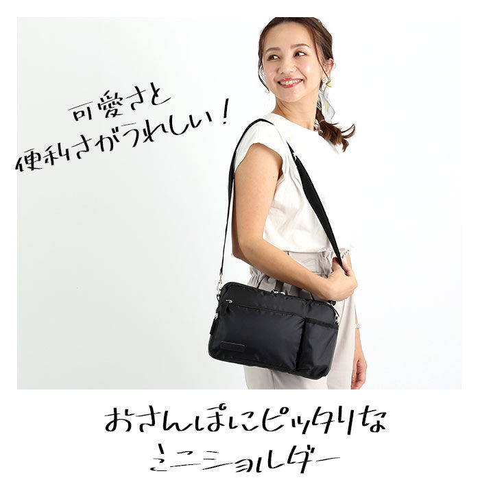 BACKYARD FAMILY「ショルダーバッグ レディース 斜めがけ 通販 大人 大きめ 2way バッグインバッグ ブランド」|ショルダー・メッセンジャー|