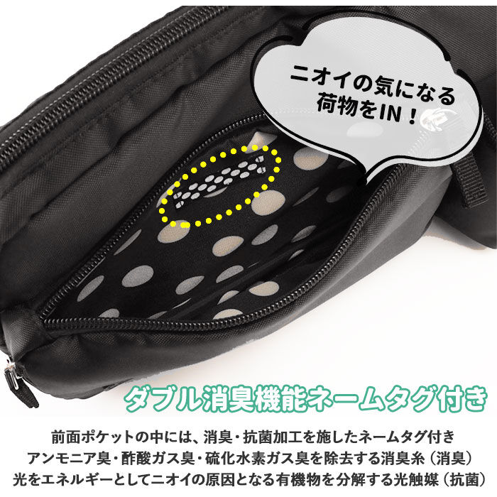 BACKYARD FAMILY「ショルダーバッグ レディース 斜めがけ 通販 大人 大きめ 2way バッグインバッグ ブランド」|ショルダー・メッセンジャー|