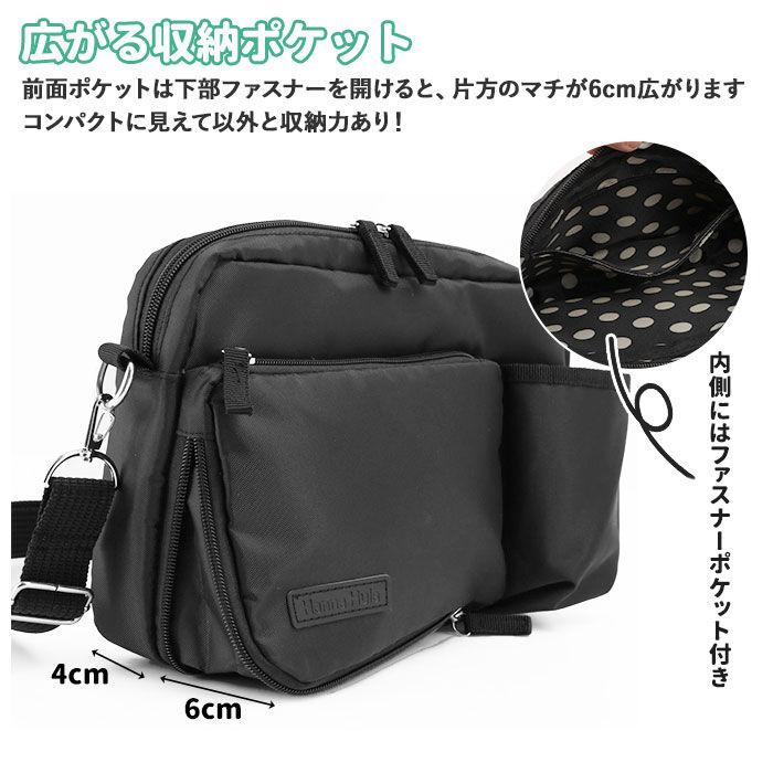 BACKYARD FAMILY「ショルダーバッグ レディース 斜めがけ 通販 大人 大きめ 2way バッグインバッグ ブランド」|ショルダー・メッセンジャー|