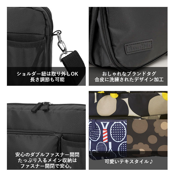 BACKYARD FAMILY「ショルダーバッグ レディース 斜めがけ 通販 大人 大きめ 2way バッグインバッグ ブランド」|ショルダー・メッセンジャー|