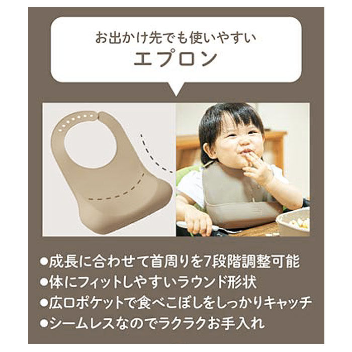 BACKYARD FAMILY「出産祝い ギフトセット 通販 ボウル コップ エプロン  3点セット シリコン お食事ギフトセット」|ギフトセット|