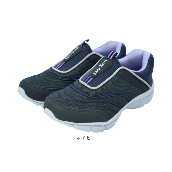 BACKYARD FAMILY「スニーカー レディース 軽量 通販 軽い かるかる リラックス 幅広 3E 歩きやすい 履きやすい」|スニーカー|