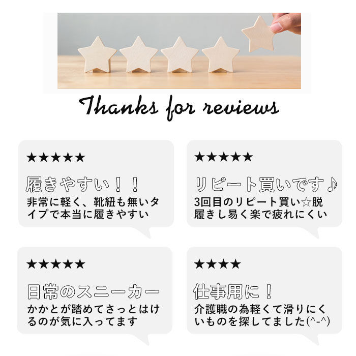 BACKYARD FAMILY「スニーカー レディース 軽量 通販 軽い かるかる リラックス 幅広 3E 歩きやすい 履きやすい」|スニーカー|