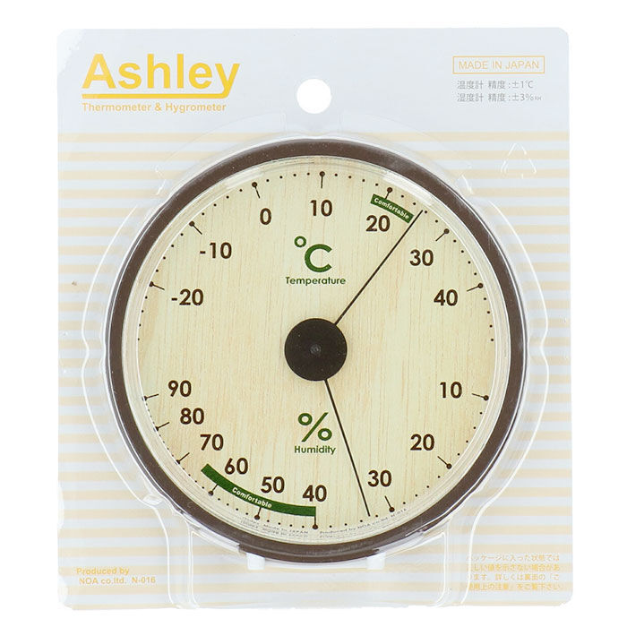 BACKYARD FAMILY「温度計 湿度計 おしゃれ 通販 壁掛け 卓上 温湿度計 アナログ 温度湿度計 電池不要 木目調」|クロック・置時計|