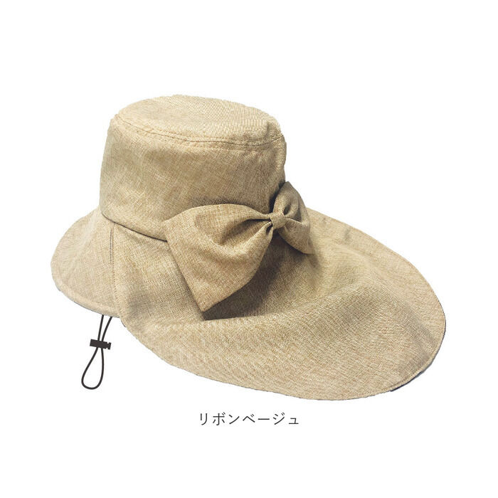 BACKYARD FAMILY「uv ハット レディース 通販 帽子 夏 おしゃれ 完全遮光 遮熱 uvカット コンパクト」|ハット|