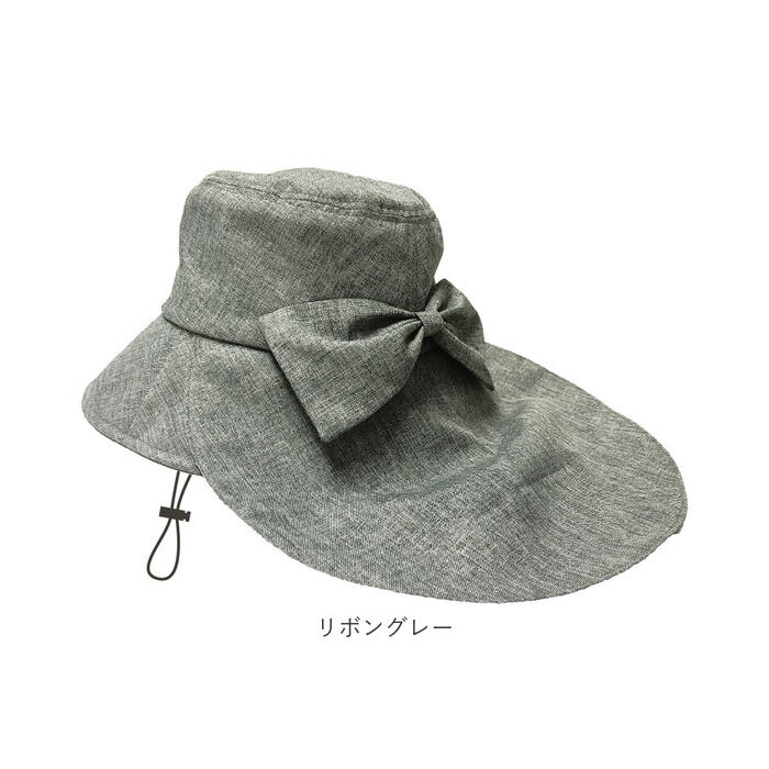 BACKYARD FAMILY「uv ハット レディース 通販 帽子 夏 おしゃれ 完全遮光 遮熱 uvカット コンパクト」|ハット|