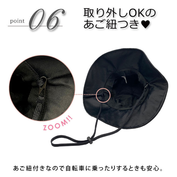 BACKYARD FAMILY「uv ハット レディース 通販 帽子 夏 おしゃれ 完全遮光 遮熱 uvカット コンパクト」|ハット|