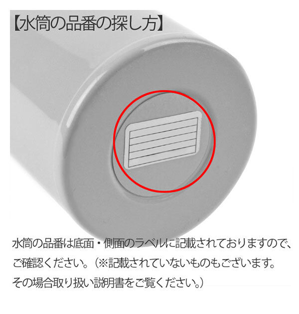 BACKYARD FAMILY「PSB5SAN PSB5SA PSB5KD FKDS4 ショルダーベルト SKATER スケーター」|食器・キッチングッズ|