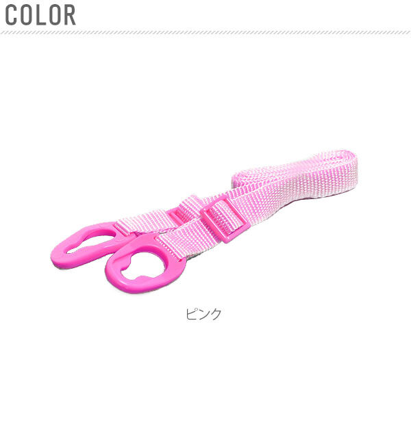 BACKYARD FAMILY「PSB5SAN PSB5SA PSB5KD FKDS4 ショルダーベルト SKATER スケーター」|食器・キッチングッズ|