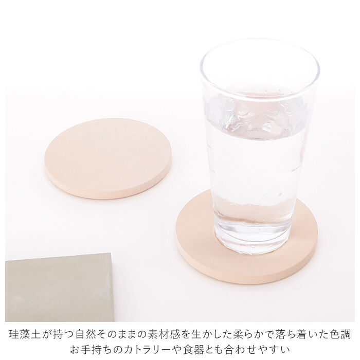 BACKYARD FAMILY「コースター 珪藻土 通販 soil まる しかく 黒 ブラック 白 ホワイト 吸水 速乾 乾燥」|その他|