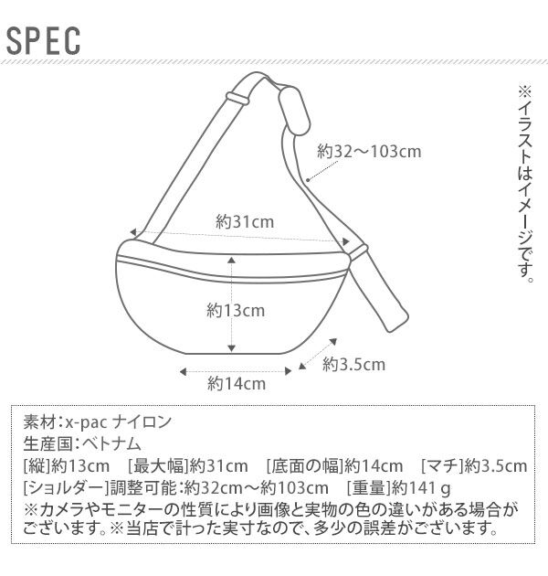 BACKYARD FAMILY「ウエストバッグ WILD THINGS ワイルドシングス  通販 ボディバッグ メンズ レディース」|ショルダー・メッセンジャー|