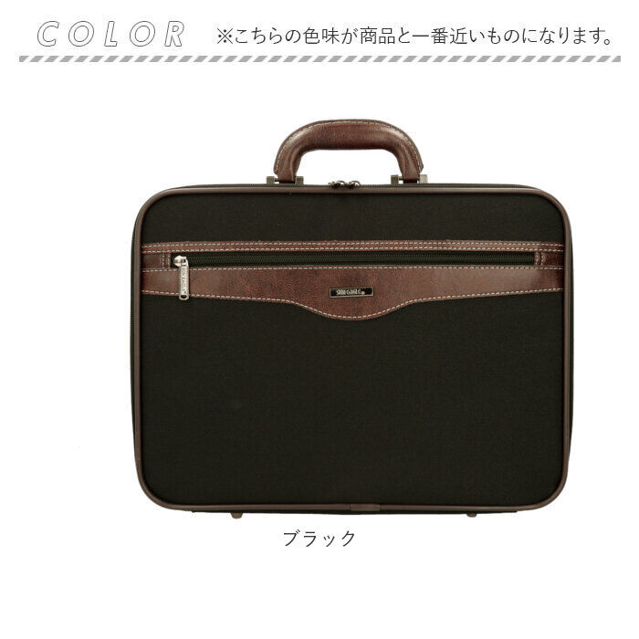 BACKYARD FAMILY「SUN EAGLE サンイーグル アタッシュケース a4 通販 2Way ショルダー」|ビジネスバッグ|