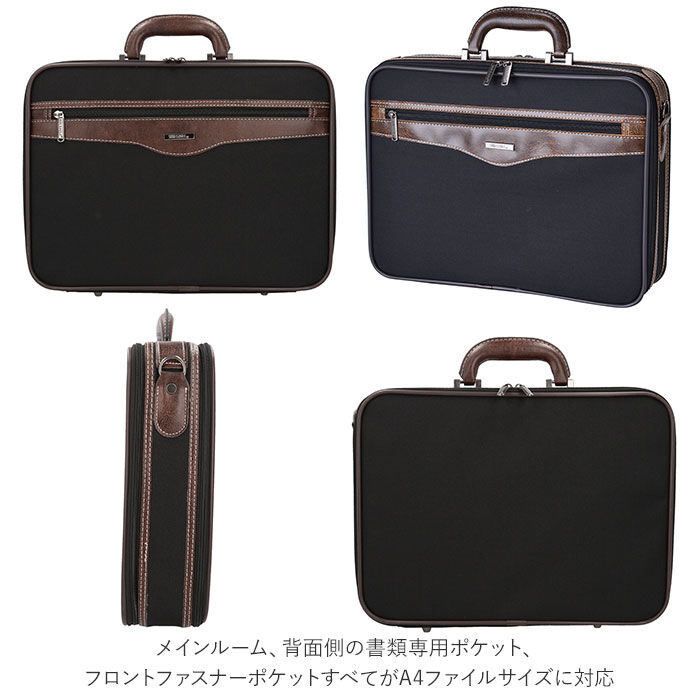 BACKYARD FAMILY「SUN EAGLE サンイーグル アタッシュケース a4 通販 2Way ショルダー」|ビジネスバッグ|