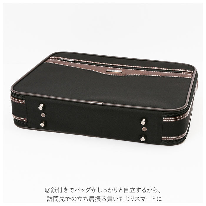 BACKYARD FAMILY「SUN EAGLE サンイーグル アタッシュケース a4 通販 2Way ショルダー」|ビジネスバッグ|