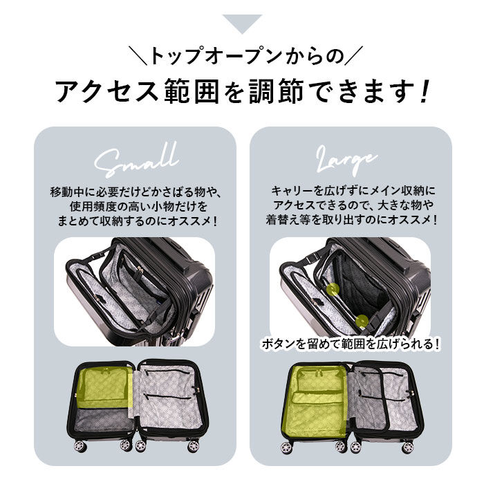 BACKYARD FAMILY「HeM スーツケース ヘム リム 39-506 通販 キャリーバッグ キャリーケース 機内持ち込み」|キャリーケース|