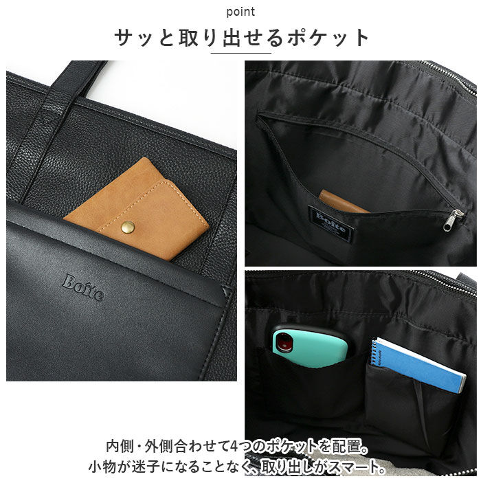 BACKYARD FAMILY「レザー トートバッグ 大容量 通販 トートバック トート 手提げ 肩掛けバック 肩掛けバッグ」|トートバッグ|