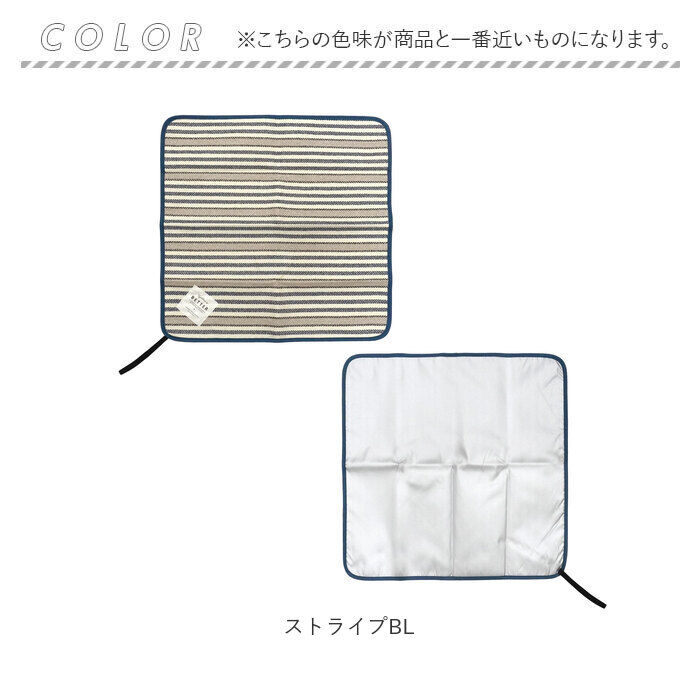 BACKYARD FAMILY「保冷 ランチクロス 通販 ランチマット 保温 お弁当 風呂敷 ふろしき お弁当包み」|その他|