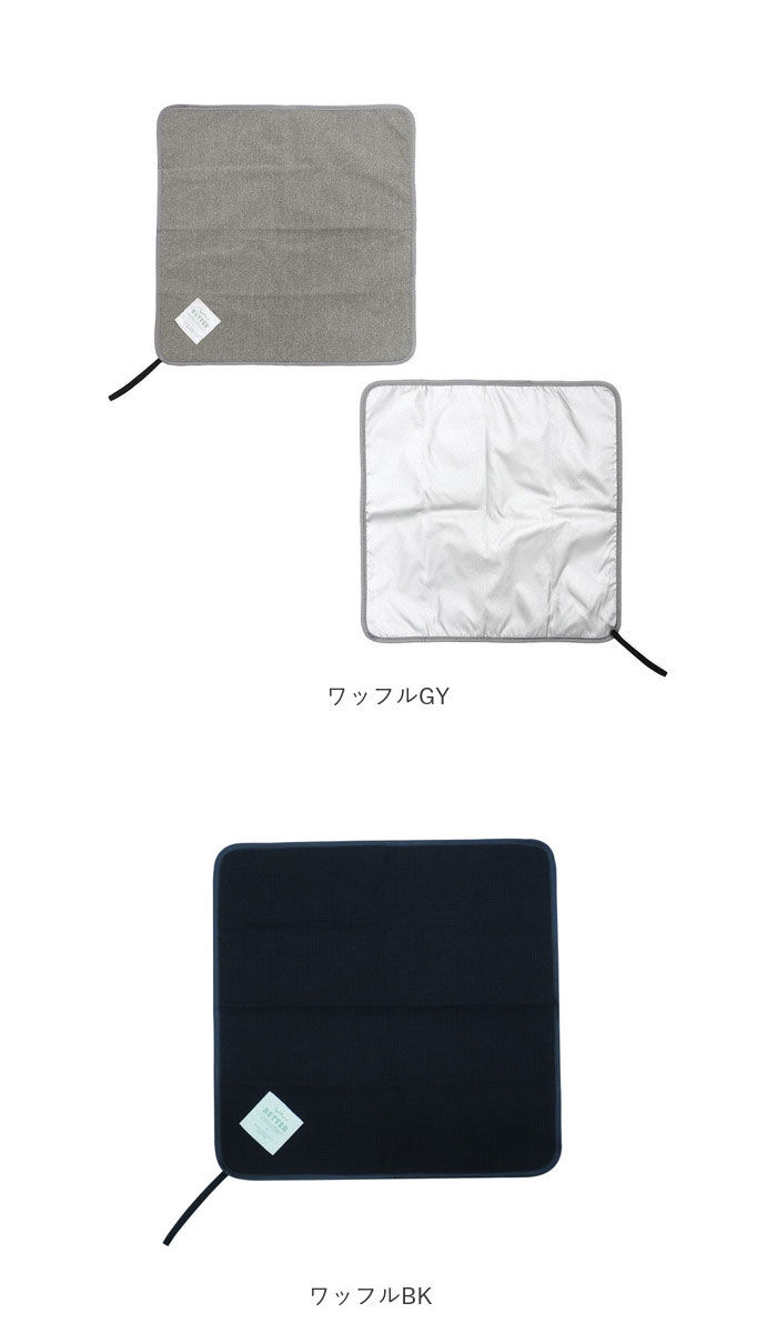 BACKYARD FAMILY「保冷 ランチクロス 通販 ランチマット 保温 お弁当 風呂敷 ふろしき お弁当包み」|その他|