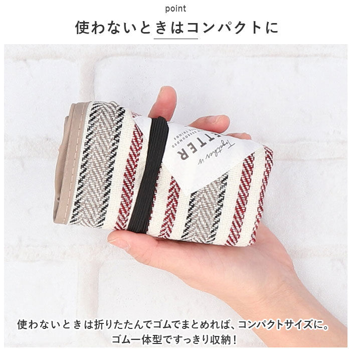 BACKYARD FAMILY「保冷 ランチクロス 通販 ランチマット 保温 お弁当 風呂敷 ふろしき お弁当包み」|その他|