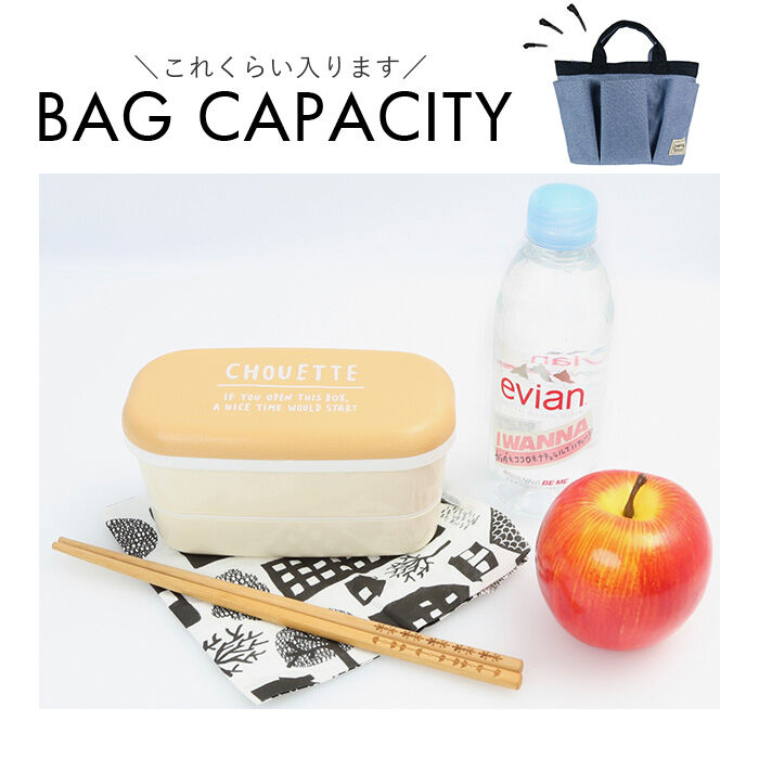BACKYARD FAMILY「自立 ランチトート 通販 ミニトートバッグ ランチバッグ トートバッグ 小さめ トートバック」|トートバッグ|