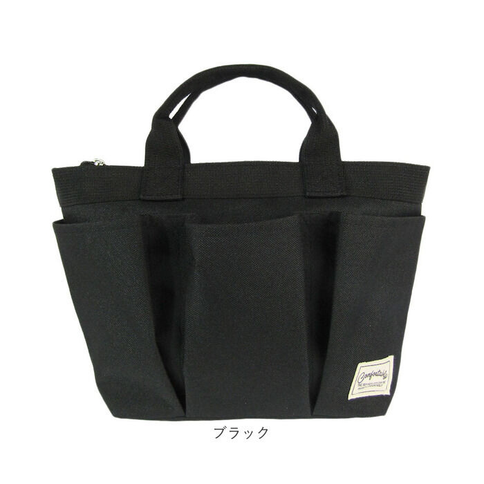 BACKYARD FAMILY「自立 ランチトート 通販 ミニトートバッグ ランチバッグ トートバッグ 小さめ トートバック」|トートバッグ|