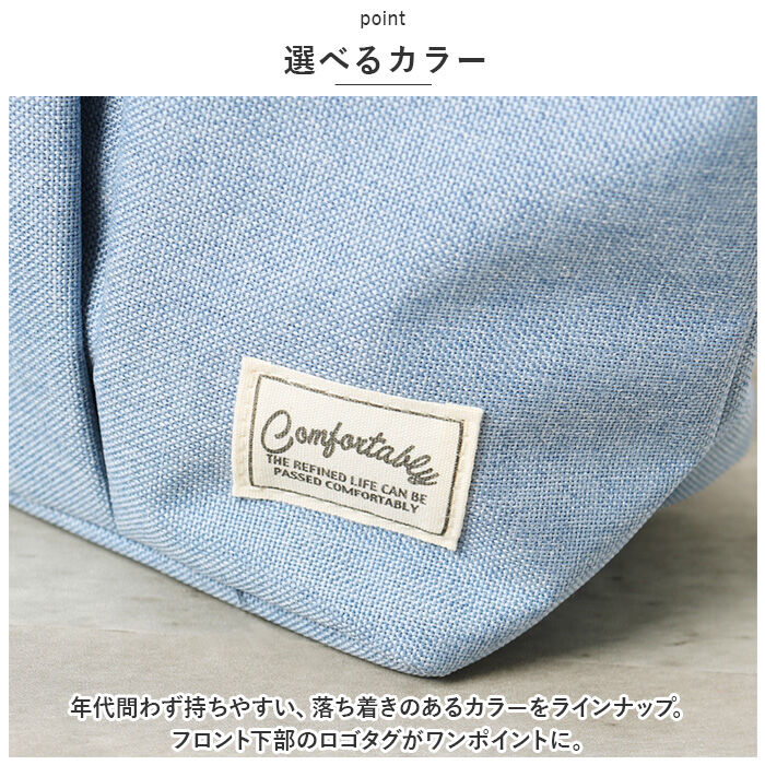 BACKYARD FAMILY「自立 ランチトート 通販 ミニトートバッグ ランチバッグ トートバッグ 小さめ トートバック」|トートバッグ|