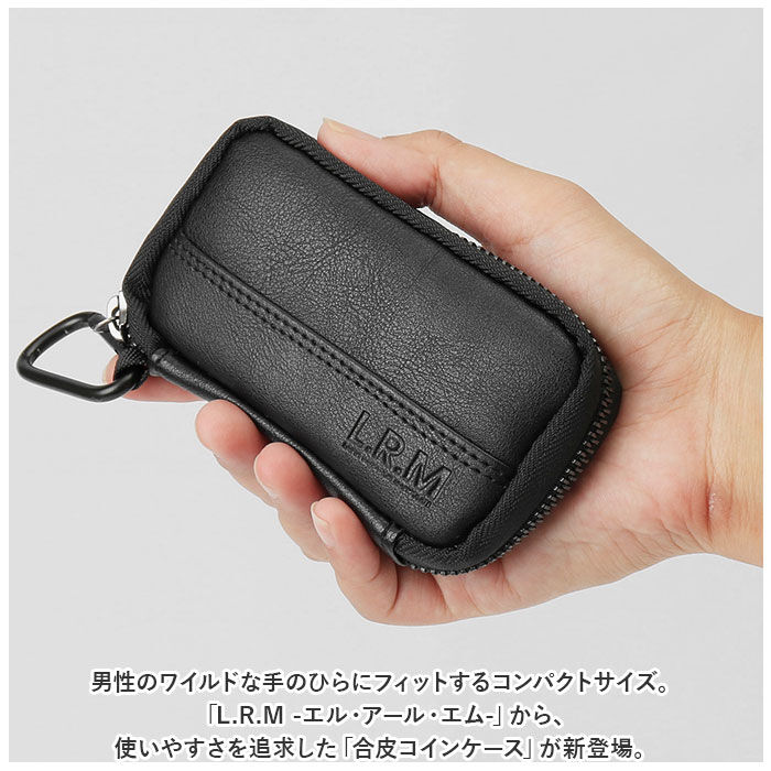 BACKYARD FAMILY「小銭入れ メンズ コインケース 通販 L.R.M CMK200722 財布 ミニ財布 サイフ」|コインケース|