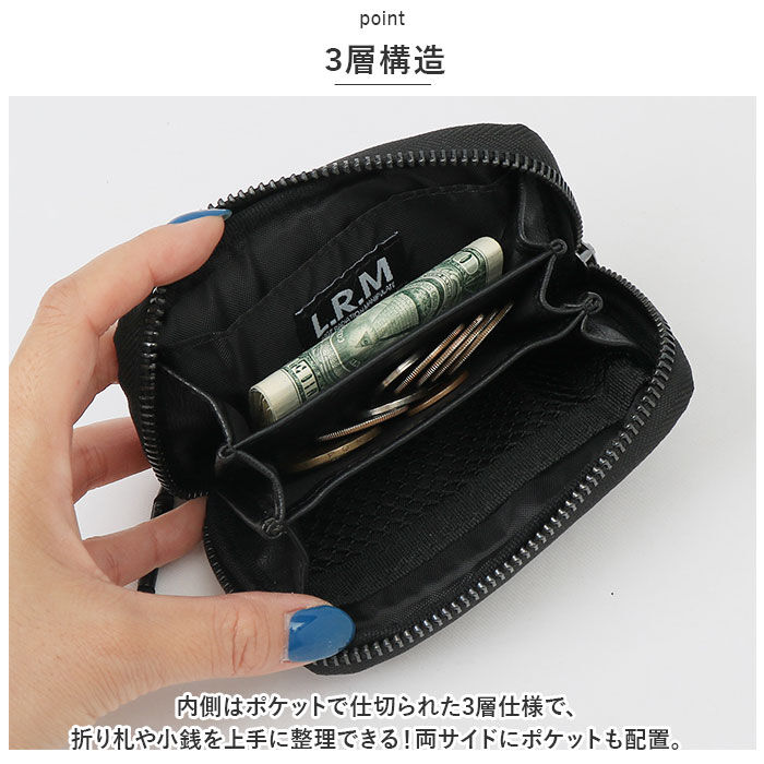 BACKYARD FAMILY「小銭入れ メンズ コインケース 通販 L.R.M CMK200722 財布 ミニ財布 サイフ」|コインケース|