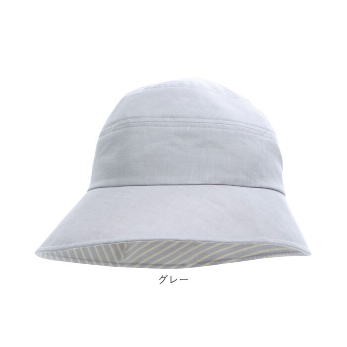 BACKYARD FAMILY「UVカット 帽子 レディース 通販 UV帽子 UV ハット キャペリン バケットハット 日除け帽子」|ハット|