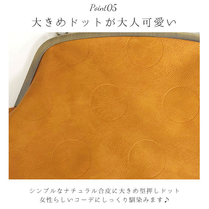 BACKYARD FAMILY「ショルダーバッグ レディース 斜めがけ 大人 2way 通販 ショルダーバック」|ショルダー・メッセンジャー|