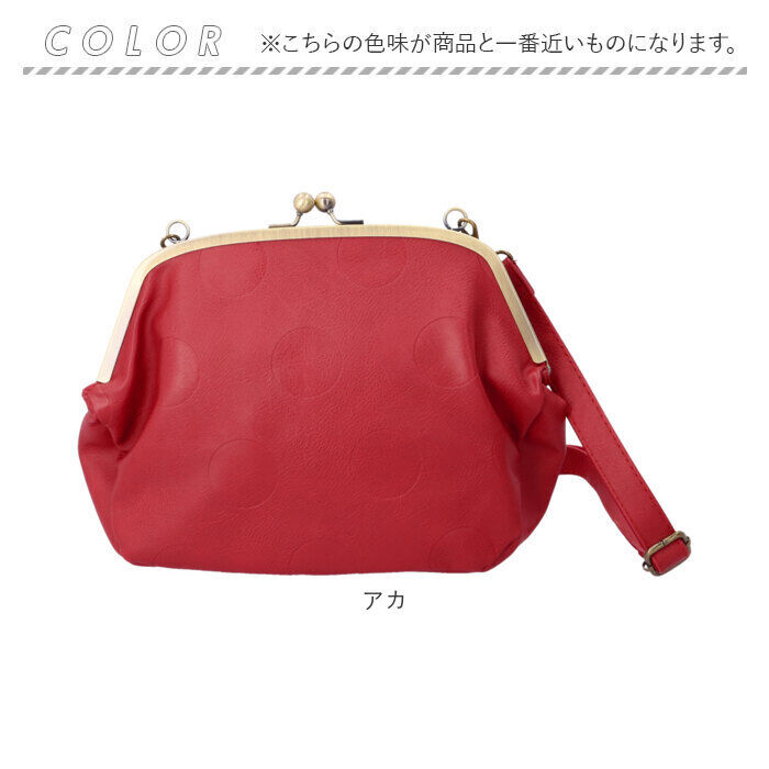 BACKYARD FAMILY「ショルダーバッグ レディース 斜めがけ 大人 2way 通販 ショルダーバック」|ショルダー・メッセンジャー|