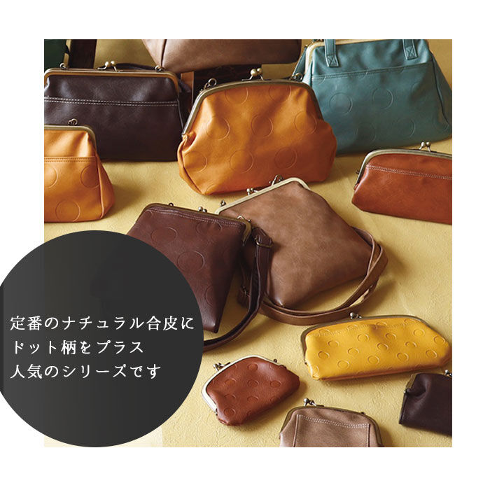 BACKYARD FAMILY「ショルダーバッグ レディース 斜めがけ 大人 2way 通販 ショルダーバック」|ショルダー・メッセンジャー|