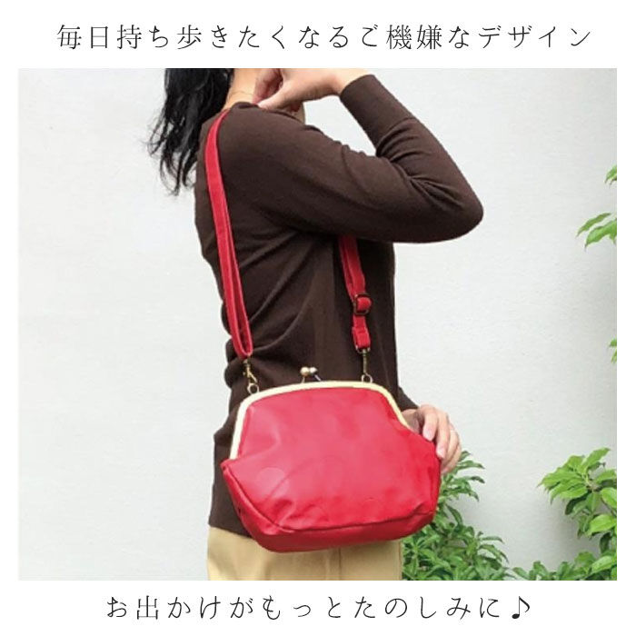 BACKYARD FAMILY「ショルダーバッグ レディース 斜めがけ 大人 2way 通販 ショルダーバック」|ショルダー・メッセンジャー|