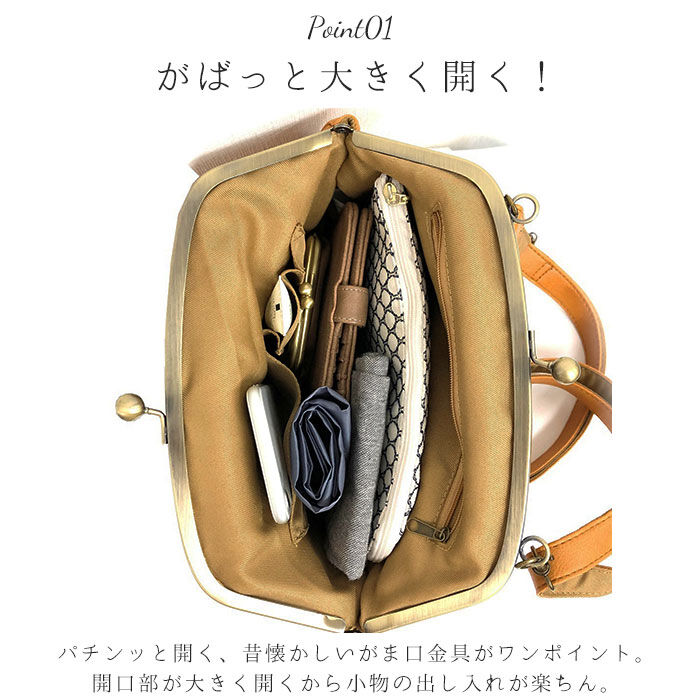 BACKYARD FAMILY「ショルダーバッグ レディース 斜めがけ 大人 2way 通販 ショルダーバック」|ショルダー・メッセンジャー|