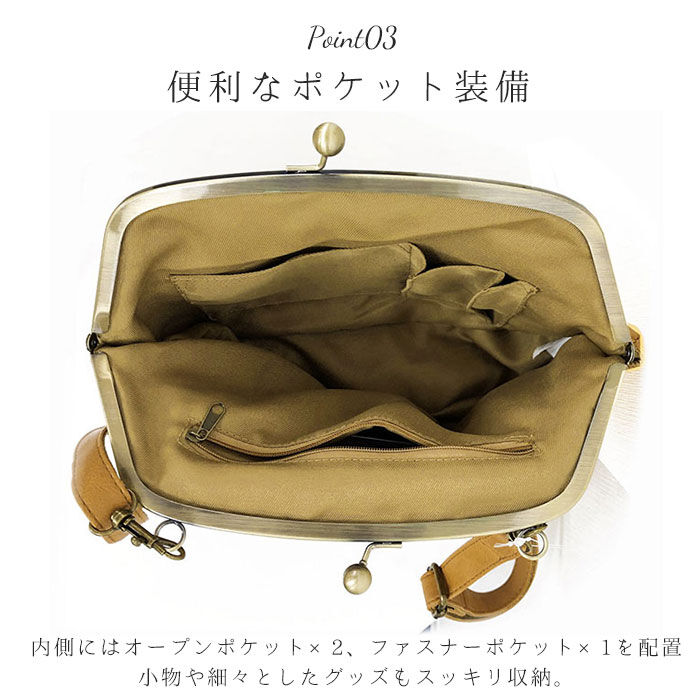 BACKYARD FAMILY「ショルダーバッグ レディース 斜めがけ 大人 2way 通販 ショルダーバック」|ショルダー・メッセンジャー|