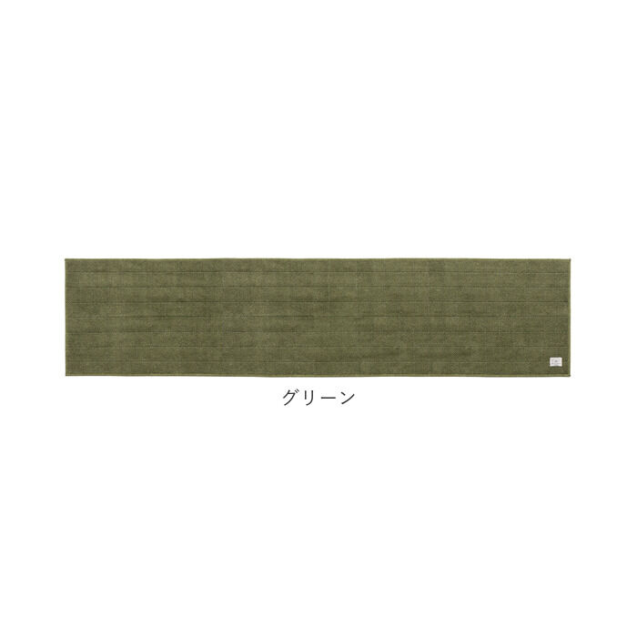 BACKYARD FAMILY「キッチンマット 210cm 通販 台所マット 洗える マット ラグマット ルームマット」|その他|