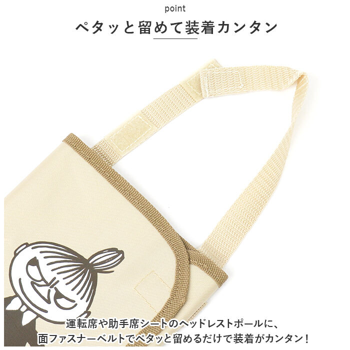 BACKYARD FAMILY「キャラクター 傘 ケース 長傘 通販 傘袋 アンブレラケース 傘ホルダー 傘入れ 傘立て 雨傘」|その他|