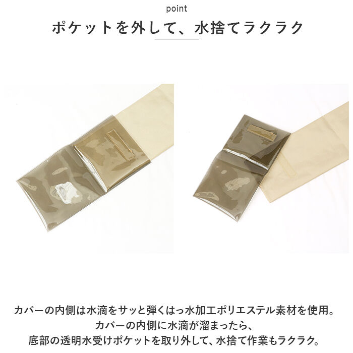 BACKYARD FAMILY「キャラクター 傘 ケース 長傘 通販 傘袋 アンブレラケース 傘ホルダー 傘入れ 傘立て 雨傘」|その他|