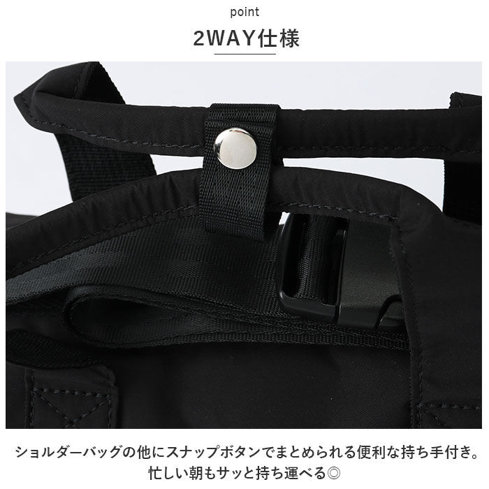 anello「アネロ ボストンバッグ anello GRANDE GHM0643 通販 カチット グランデ」|ショルダー・メッセンジャー|