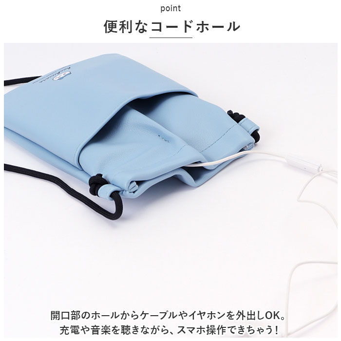 BACKYARD FAMILY「gourmandise グルマンディーズ スマートフォンポーチ キャラ 通販 スマホポーチ」|ショルダー・メッセンジャー|