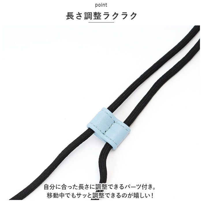 BACKYARD FAMILY「gourmandise グルマンディーズ スマートフォンポーチ キャラ 通販 スマホポーチ」|ショルダー・メッセンジャー|