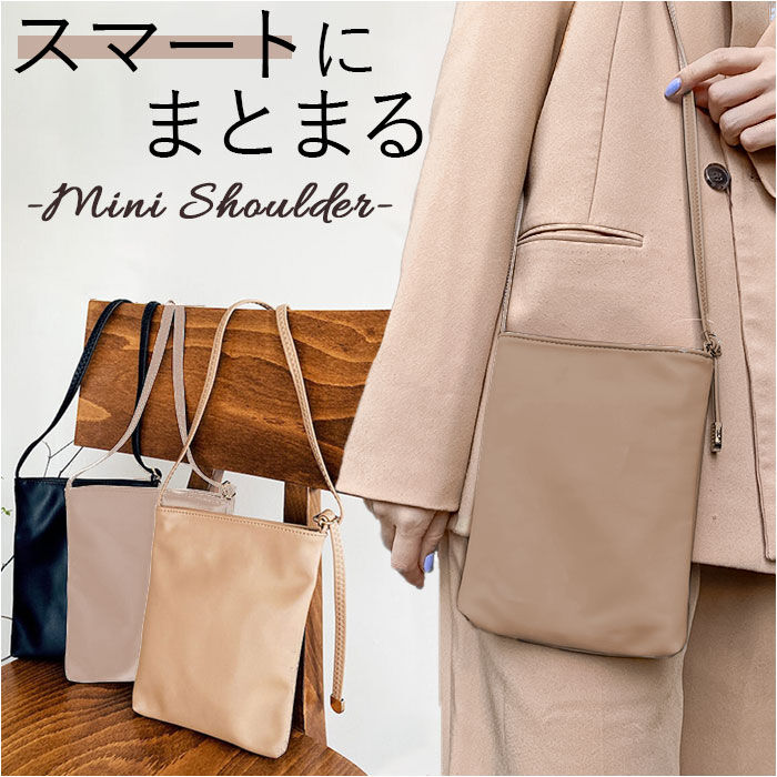 BACKYARD FAMILY「ショルダーバッグ レディース 斜めがけ 大人 通販 ショルダーバック ミニショルダーバッグ」|ショルダー・メッセンジャー|