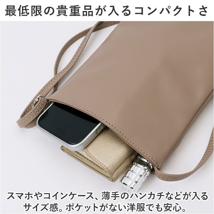 BACKYARD FAMILY「ショルダーバッグ レディース 斜めがけ 大人 通販 ショルダーバック ミニショルダーバッグ」|ショルダー・メッセンジャー|