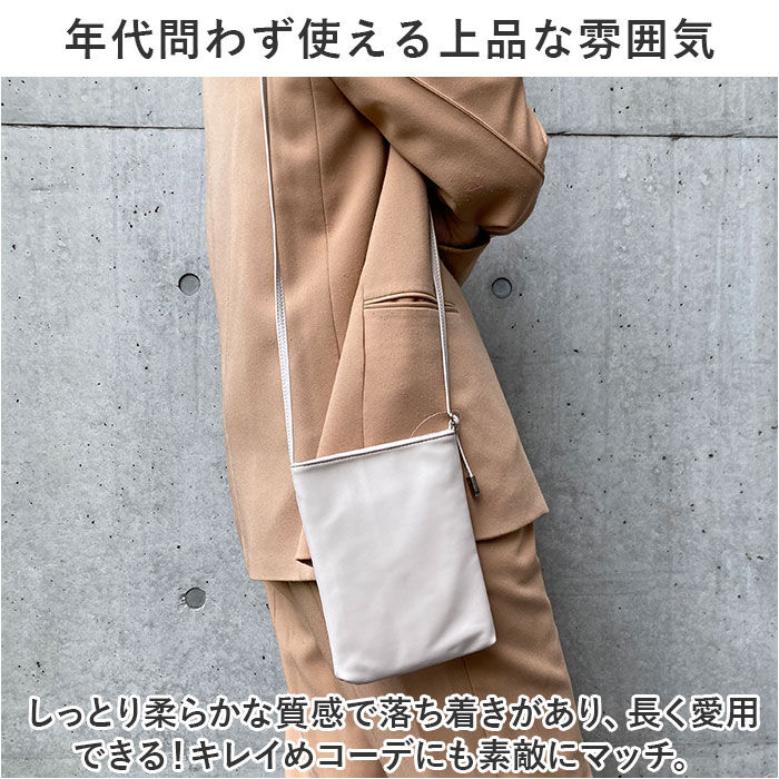 BACKYARD FAMILY「ショルダーバッグ レディース 斜めがけ 大人 通販 ショルダーバック ミニショルダーバッグ」|ショルダー・メッセンジャー|