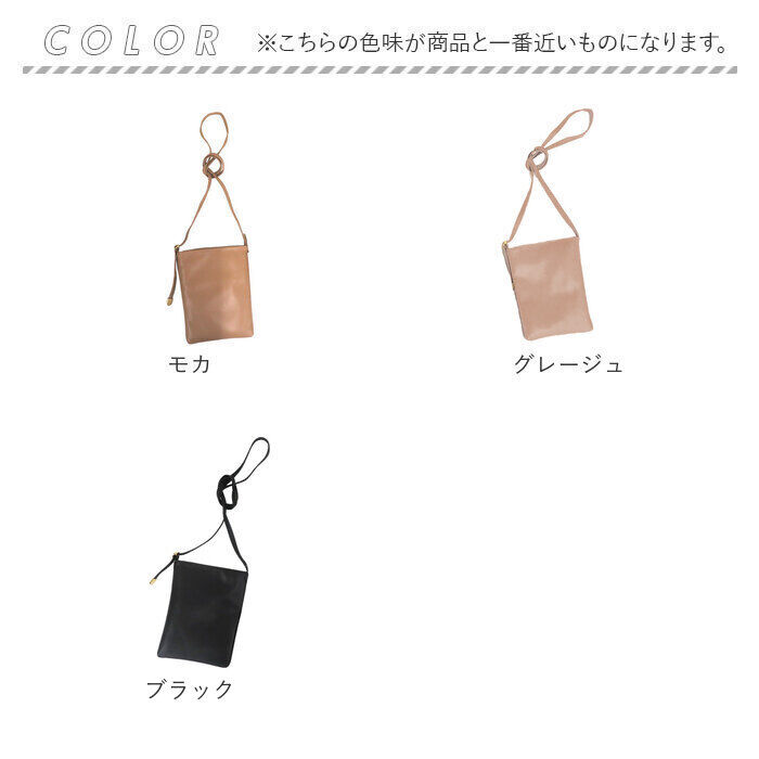 BACKYARD FAMILY「ショルダーバッグ レディース 斜めがけ 大人 通販 ショルダーバック ミニショルダーバッグ」|ショルダー・メッセンジャー|