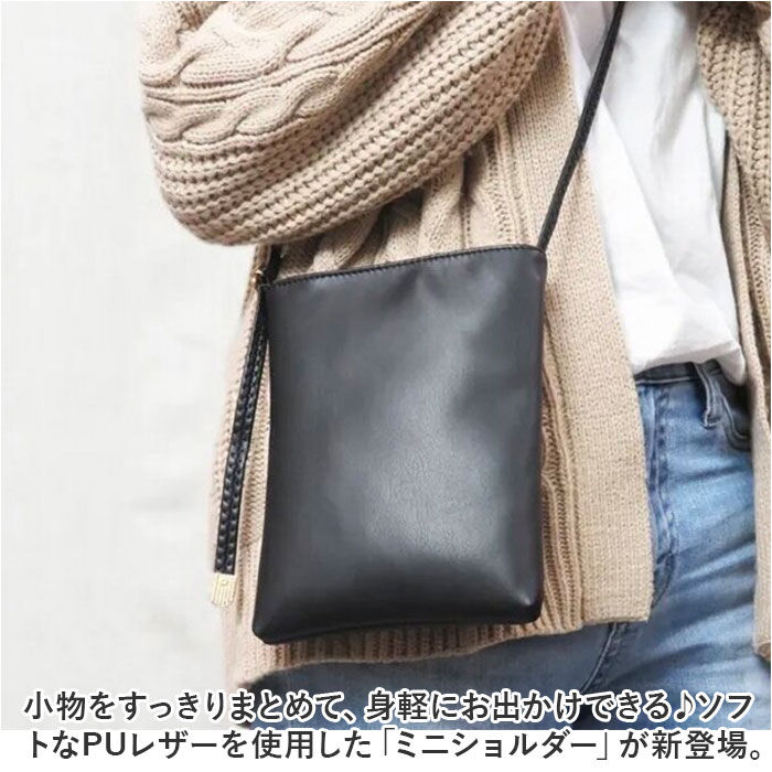 BACKYARD FAMILY「ショルダーバッグ レディース 斜めがけ 大人 通販 ショルダーバック ミニショルダーバッグ」|ショルダー・メッセンジャー|