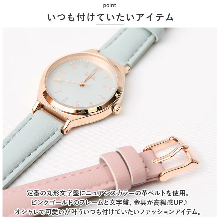BACKYARD FAMILY「fragola フラゴラ 腕時計 革ベルト レディース 通販 ウォッチ 時計 ベルト 文字盤」|腕時計|