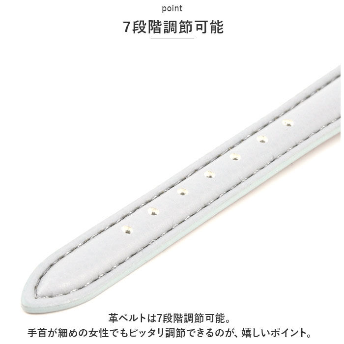 BACKYARD FAMILY「fragola フラゴラ 腕時計 革ベルト レディース 通販 ウォッチ 時計 ベルト 文字盤」|腕時計|