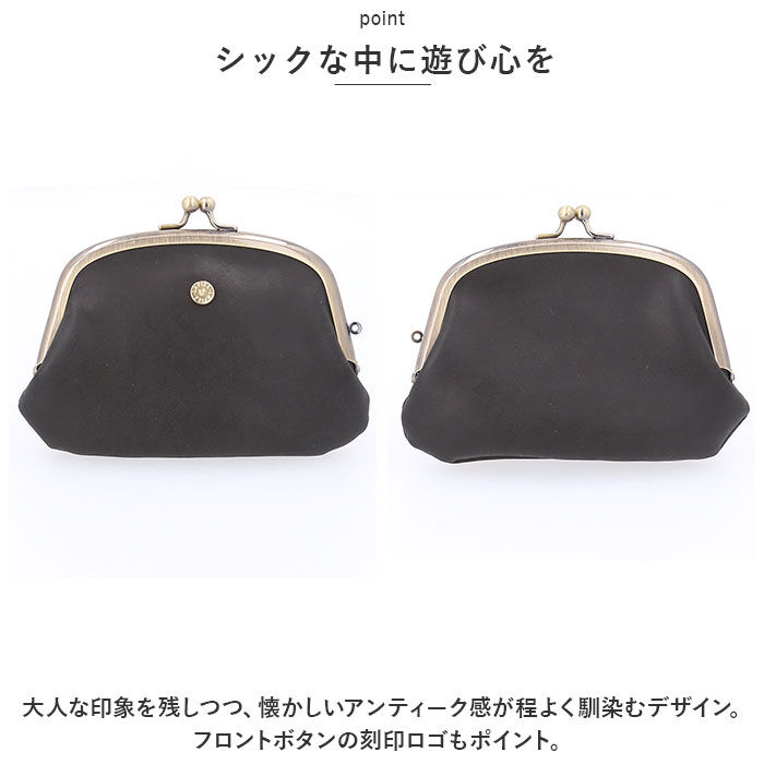 BACKYARD FAMILY「がま口財布 かわいい 通販 ラフィール Lafiel 財布 さいふ サイフ ミニ財布」|コインケース|