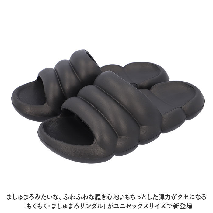 BACKYARD FAMILY「ZIP ジップ サンダル ましゅまろ EVA 通販 マシュマロ 柔らか 歩きやすい 快適 軽量」|サンダル|